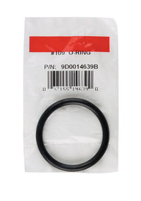 Danco 2-1/4 in. Dia. x 1-7/8 in. Dia. Rubber O-Ring 1 pk (Pack of 5)