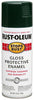 Rust-Oleum Stops Rust Gloss Navy Spray Paint 12 Oz. (Pack Of 6)