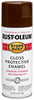 Rust-Oleum Stops Rust Gloss Leather Brown Spray Paint 12 Oz. (Pack Of 6)