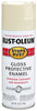 Rust-Oleum Stops Rust Gloss Almond Spray Paint 12 Oz. (Pack Of 6)