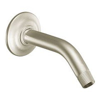 Brushed Nickel  8" shower arm