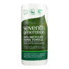 Seventh Generation Paper Towels 156 sheet 2 ply 1 pk (Pack of 24)