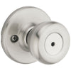 300T 15 6AL RCS Tylo Privacy - Satin Nickel