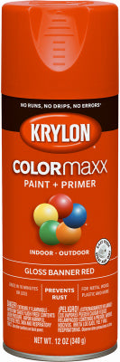 Krylon ColorMaxx Gloss Banner Red Paint + Primer Spray Paint 12 oz (Pack of 6)