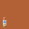 Rust-Oleum Painter's Touch Ultra Cover Satin Warm Caramel Spray Paint 12 oz.