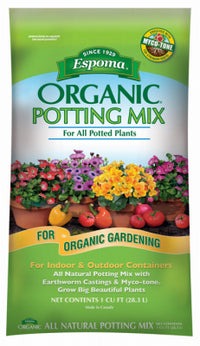 Espoma Organic Organic All Purpose Potting Mix 16 qt