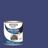 Rust-Oleum Painters Touch Gloss Deep Blue Water-Based Ultra Cover Paint Exterior and Interior 1 qt (Pack of 2)