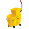 Rubbermaid WaveBrake 2.0 Yellow Plastic Round Commercial Mop Bucket 35 qt.