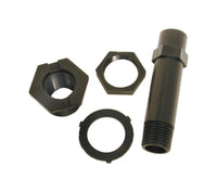 Dial 1-1/4 in. H X 4-3/4 in. W Black Nylon Drain and Pipe Kit