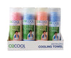 O2Cool Arcticloth Health and Beauty Cool Towel Cotton 1 pk (Pack of 12)