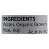 Eden Foods Organic Vinegar - Brown Rice - Case of 12 - 10 fl oz