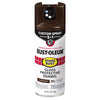 Rust-Oleum Stops Rust Custom Spray 5-in-1 Gloss Leather Brown Spray Paint 12 oz (Pack of 6)