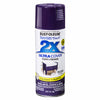 Rust-Oleum Painter's Touch Ultra Cover Gloss Purple Spray Paint 12 oz.