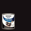 Rust-Oleum Painters Touch Ultra Cover Semi-Gloss Black Paint Indoor and Outdoor 250 g/L 1 qt.