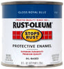 Rust-Oleum Stops Rust Indoor and Outdoor Gloss Royal Blue Oil-Based Protective Paint 0.5 pt