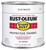 Rust-Oleum Stops Rust Indoor and Outdoor Flat White Oil-Based Protective Paint 0.5 pt