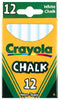 Crayola Nontoxic White Chalk 12 pk