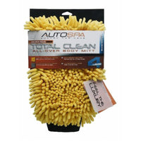 Carrand AutoSpa 10 in. L X 7 in. W Microfiber Wash Mitt 1 pk