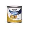 Rust-Oleum Painters Touch Ultra Cover Gloss Sun Yellow Paint Indoor and Outdoor 250 g/L 8 oz.