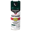 Rust-Oleum Stops Rust Custom Spray 5-in-1 Gloss Dark Hunter Green Spray Paint 12 oz (Pack of 6)