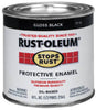 Rust-Oleum Stops Rust Gloss Black Protective Enamel Indoor and Outdoor 485 g/L 0.5 pt.