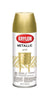 Krylon Brilliant Gold Metallic Spray Paint 11 oz