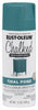 Rustoleum 302597 12 Oz Tidal Pond Chalked Ultra Matte Spray Paint (Pack of 6)