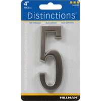 Hillman Distinctions 4 in. Silver Brushed Nickel Self-Adhesive Number 5 1 pc (Pack of 3)