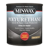 Minwax Transparent Semi-Gloss Clear Deep Base Latex Oil-Modified Polyurethane 1 qt.