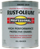 Rust-Oleum Professional High Performance Gloss Smoke Gray Protective Enamel Indoor and Outdoor (Pack of 2)