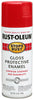 Rust-Oleum Stops Rust Gloss Sunrise Red Fad Resistant Oil-Based Spray Paint 12 oz. (Pack of 6)