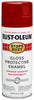 Rust-Oleum Stops Rust Gloss Regal Red Spray Paint 12 oz.