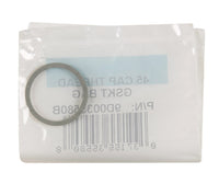 Danco Nylon 7/8 inch Dia. x 1-1/16 inch Dia. Cap Thread Gasket (Pack of 5)