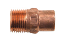 Mueller Streamline 3/4 In. Copper  X 3/4 In. Dia. Mpt Copper Street Adapter