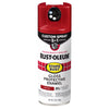 Rust-Oleum Stops Rust Custom Spray 5-in-1 Gloss Regal Red Spray Paint 12 oz (Pack of 6)