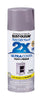 Rust-Oleum Painters Touch 2X Satin Silver Lilac Spray Paint 12 oz.