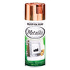 Rust-Oleum Specialty Metallic Copper Spray Paint 11 oz. (Pack of 6)