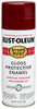 Rust-Oleum Stops Rust Gloss Burgundy Spray Paint 12 oz. (Pack of 6)