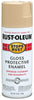 Rust-Oleum Stops Rust Gloss Sand Spray Paint 12 Oz. (Pack Of 6)