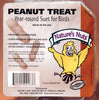 Natures Nuts 00167 11.5 Oz Peanut Treat Suet (Pack of 12)