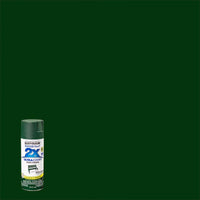 Rust-Oleum Painter's Touch 2X Ultra Cover Semi-Gloss Hunter Green Paint + Primer Spray Paint 12 oz (Pack of 6)