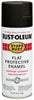 Rust-Oleum Stops Rust Flat Black Spray Paint 12 oz. (Pack of 6)