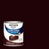 Rust-Oleum Painters Touch Gloss Kona Brown Ultra Cover Paint Exterior and Interior 1 qt (Pack of 2)