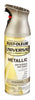 Rust-Oleum Universal Paint & Primer in One Satin Nickel Spray Paint 11 oz. (Pack of 6)