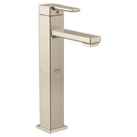 Brushed nickel one-handle high arc vessel bathroom faucet