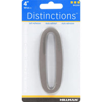 Hillman Distinctions 4 in. Silver Brushed Nickel Self-Adhesive Number 0 1 pc (Pack of 3)