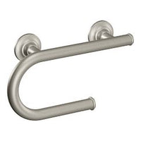 BRUSHED NICKEL 8" GRAB BAR WITH PAPER HOLDER