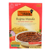 Kitchen Of India Dinner - Red Kidney Beans Curry - Rajma Masala - 10 oz - case of 6