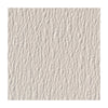 Sequentia 120 in. H X 48 in. W Embossed White Fiberglass Panel