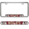 Florida State University Embossed License Plate Frame